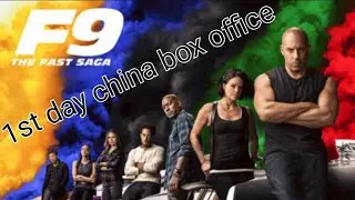Fast 9 China 1st day box office collection
