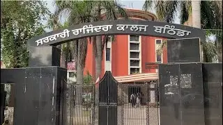 Govt. Rajindra College❤️ tour with informative History about college