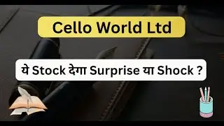Cello World Ltd Share Latest News | Cello World Ltd Share Full Analysis |