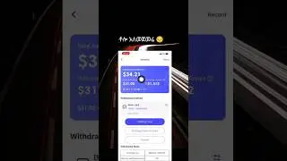 በቀን ከ 1k-3k ብር ድረስ ምታገኙበት Online ስራ ነው። ለመጀመር Comment ላይ Hi በሉ    #money #online #shorts
