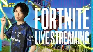 リロードランクやるべ！【フォートナイト/Fortnite】