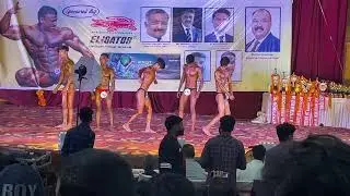 Mr Bareilly 15-07-2023  0-50kg bodybuilding competition part -1 #arshadfitness #aff #bodybuilding