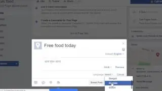 How to write the post on page in different language in facebook