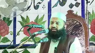 ولادتِ عیسیٰ علیہ السلام اور کرسمس کا تصور Part 1 جگر گوشہ استاذ الحفاظ علامہ حافظ محمد عباس چشتی 