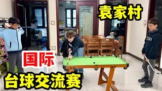 寄了2年的港卡终于收到了，开心！家里来了德国小朋友，带他们喝冰峰，甑糕，充实的一天