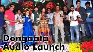 Dongaata Audio Launch l Manchu Lakshmi l Adavi Seshu