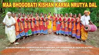 KUKURBHUKA GOMARDIHI, NRUTYA DAL❤️💖💃🙏🙏🏻