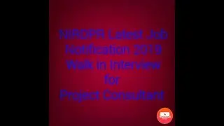 NIRD Last job Notification for Project consultant
