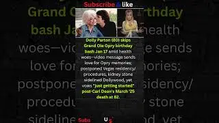 Dolly Skips 80th Bash Health? #shorts #USA #NEWS