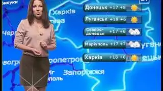 Прогноз погоды на 28 апреля 2013 года