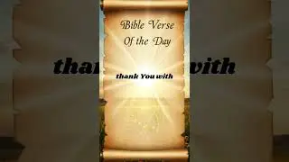 Bible Verse of the Day | Psalm 9:1 | Morning Prayer of Gratitude🙏#bibleverse#christianshorts
