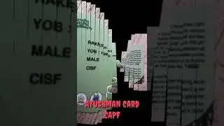 ऐसा होगा आयुष्मान भारत कार्ड CAPF⚔️🇮🇳 #pmjay #ayushmanbharat #shorts  #capf #nationalhealthcare