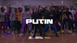 Afrobeat Instrumental 