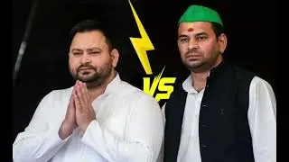 Kya Politics main Parivarwad (Nepotism) khatam hora hai?  #indianpolitics