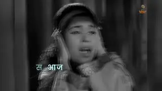 मेरे महबूब songs 🎵  | old song | indian music industry 👌 