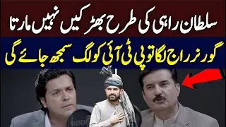 'If Governor's rule is imposed, PTI will understand it' Governor KP | Hum News | Pakistan