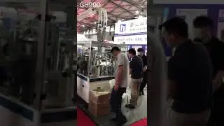 Cup camera inspection inline with paper cup making machine GH990