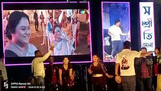 Danda 2.0 Ankush Hazra New Movie song|Baduria Sampriti Mela 2025-26