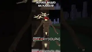 JENNY DWELLER В АЙСБЕРГЕ ХОРРООР МОДОВ? #майнкрафт #minecraft #minecrafthorror #creepy #jenny