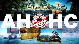 Black Desert Online - Анонс нового обновления!