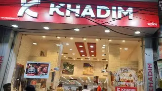 Khadims Latest Puja Collection 2024