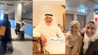 زوج أختها مستفز😤عزيمة أبوها تبسي مندي بمناسبة رجوعهم من السفر😋😍أمطار مكة غير ماتشبه الصين😌حلا حلواني