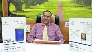Cooking oil filter purifier -kaise kam karta hai