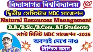 Vidyasagar University 2nd Sem MDC Suggestion 2025 // 2nd Sem Natural Resource Management Questions 