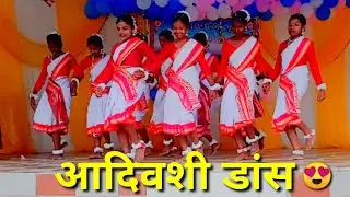 Aadivasi dance khunti jharkhand 🔥🤩#aadivasi_dancr #skipperprakash
