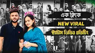 New Viral Photo Moving & Lyrics Status Video Editing In MiVi | Polash and Evan status Video
