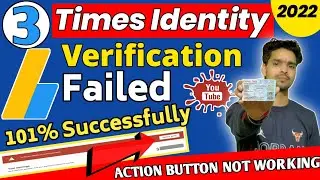 Google AdSense Identity Verification Failed after 3 Times | AdSense Re- Verification Process Hindi