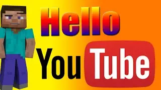 Hello YouTube!