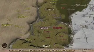 M & B Warband : Banner Page - # 7 