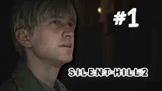 🔴 TERROR PSICOL&Oacute;GICO DEL BUENO - SILENT HILL 2 REMAKE (Parte 1) #live