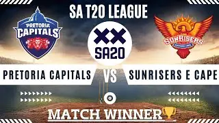 SA T20 Cup Winner 🏆 | Final Match Prediction | Key Players | Pitch Report 