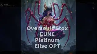 Elise Jungle 2.4million points Montage 1 season 14 /15 Bangin BEATS!