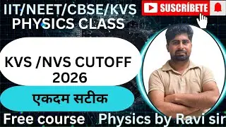 KVS NVS EMRS TIER-1 ANALYSIS | CUTOFF 2026 | KVS NVS CUTOFF 2026