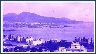 Las Palmas de Gran Canaria Historical Photos 20's 💥