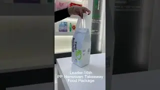 Takeaway Food Packaging/Leader-16th Nonwoven Box Bag Making Machine With Handle/Keep Warm And Cold
