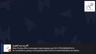 المراجعات النهائية- الحاسب الألي