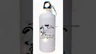 Customize Aluminum name and picture water bottle for gifts #customizesbazaar #customizebazaar