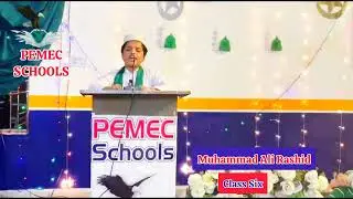 Speech/Confidence/PEMEC SCHOOLS