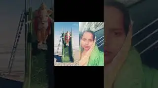 Hanuman Ji gende ki photo