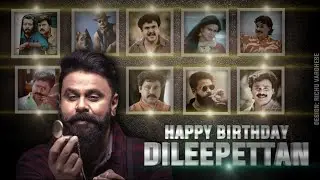 DILEEP Birthday Special Mashup 2021 | Oct 27 | Tribute To Janapriya Nayakan | Richu Varghese