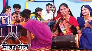 सुपरहिट सोहर गीत - काहे को रोवेले ललनवा - Bhojpuri Superhit Sohar Geet