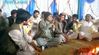 mustfa khadim saieen da moshaira