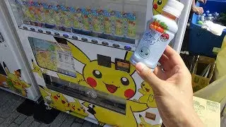Pokemon Drink Special Vending Machine! All Pikachu Drinks