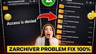 Android 13/14/15/16  ZArchiver OBB & Data Access Fix 🔥