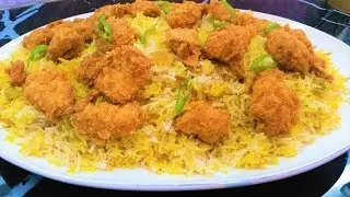 Arabian Rice Recipe I KFC Chicken Rice I Arabian Rice with Popcorn Chicken I Cook With Shaheen