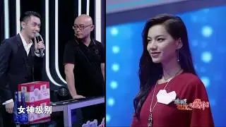 非诚勿扰 完整版 姜振宇回应“分手大师”质疑 男嘉宾相亲全程“求助” 171014